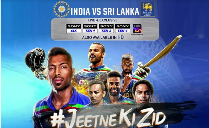 Sri Lanka vs India