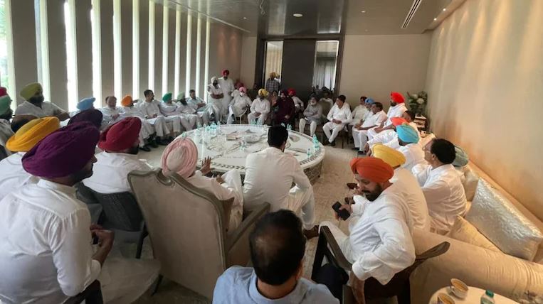 Punjab Pradesh Congress Committee meeting