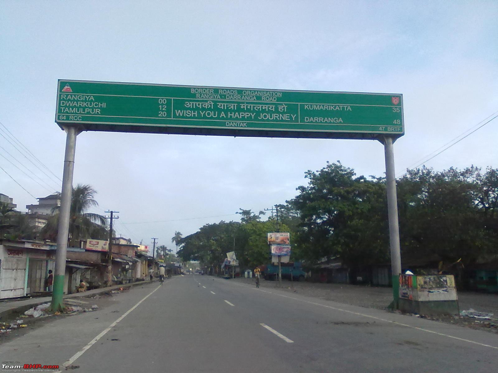 Rangia- Tamulpur Road
