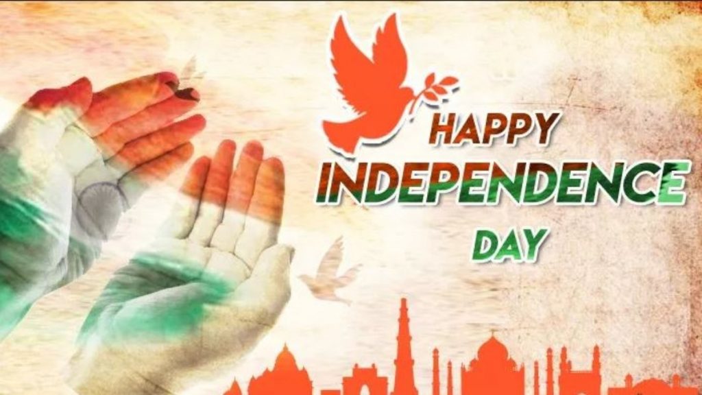 speech writing 75th independence day