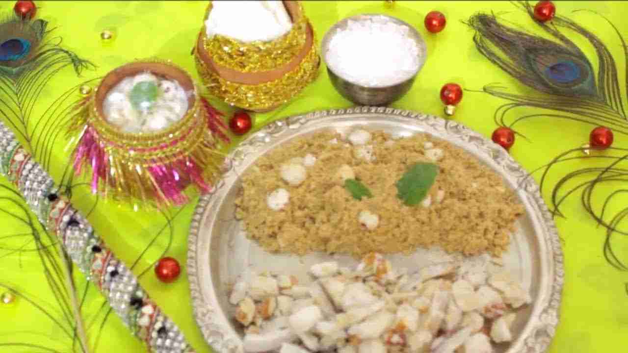 Janmashtami 2021:5 best prasad recipes from Bihar