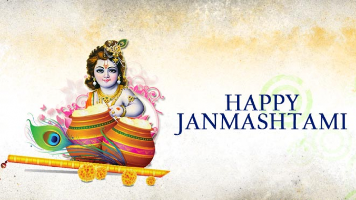 Happy Janmashtami 2021: Best Quotes, Wishes, Messages To Share With ...