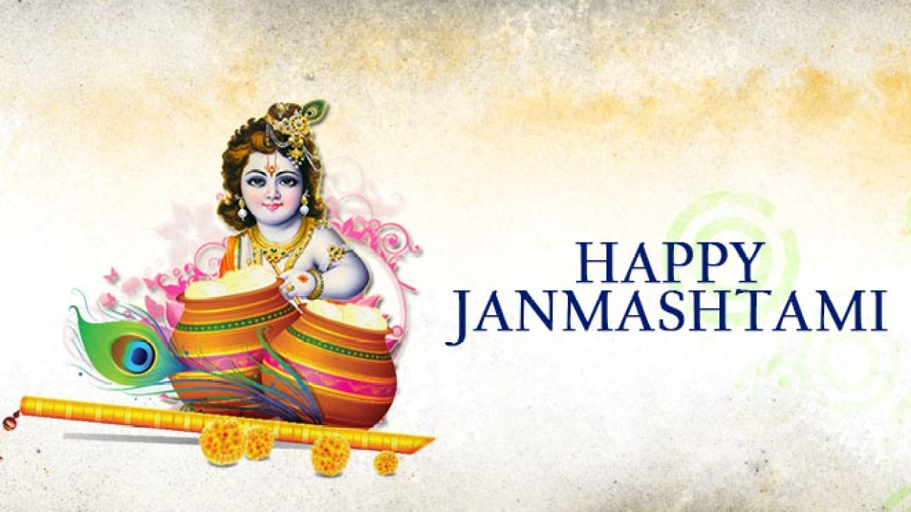 Happy Janmashtami 2021 - daneelyunus