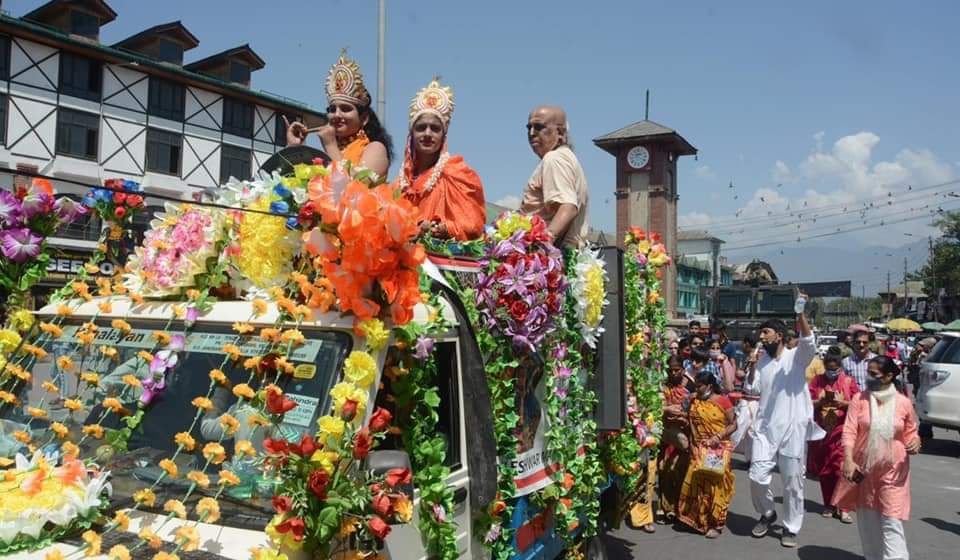 Janmashtami procession at Lal Chowk in Srinagar