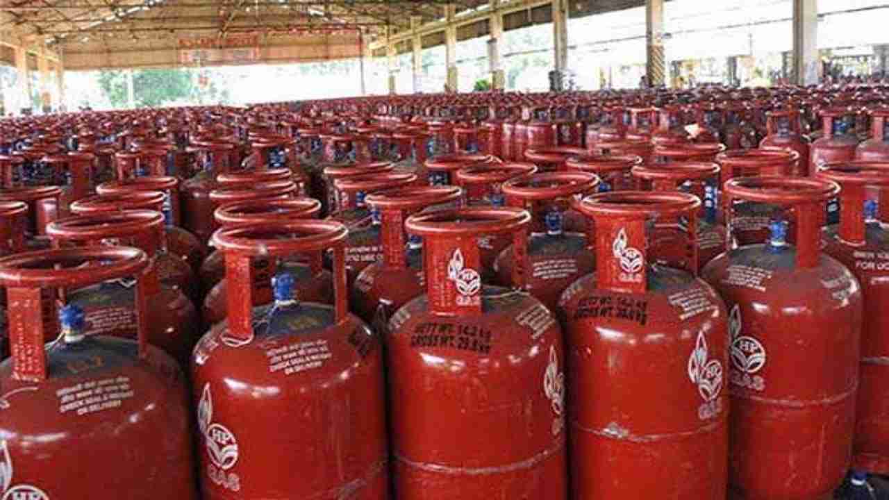 LPG cylinder