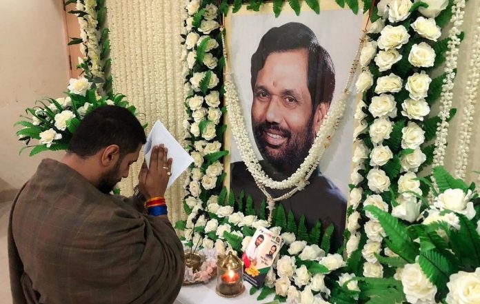 PM Modi writes to Chirag Paswan on first death anniversary of Ram Vilas ...