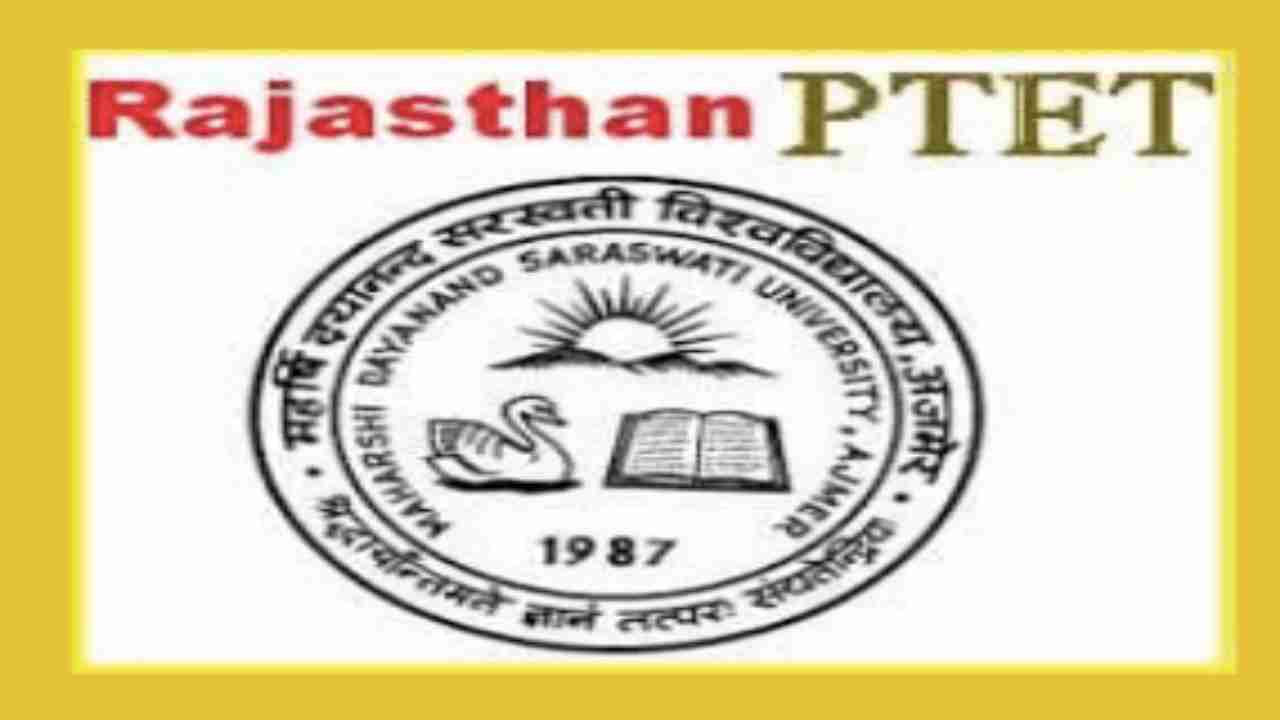 Rajasthan PTET 2021 results to be announced soon, check how to download