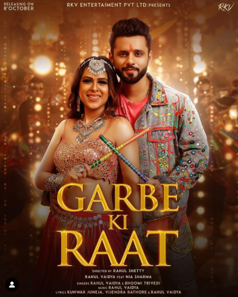 Nia Sharma and Rahul Vaidya in the song Garbe Ki Raat