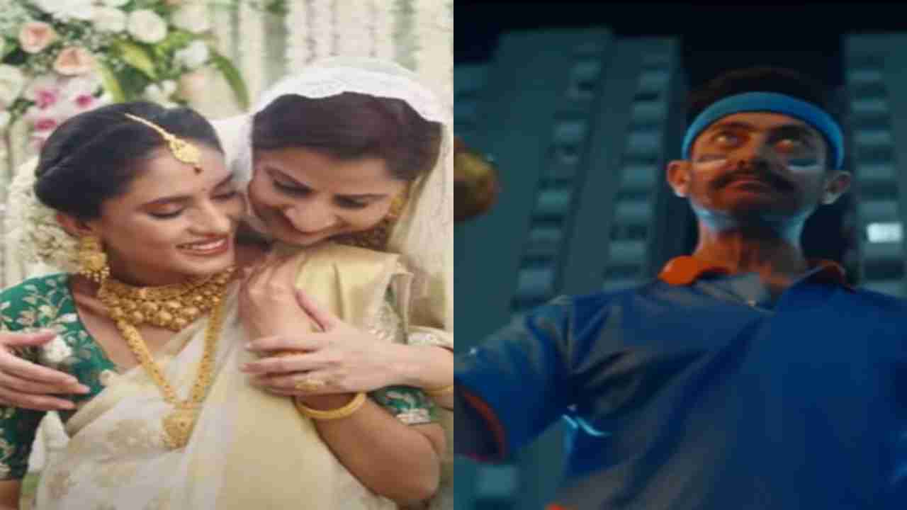 From Tanishq to Aamir Khan's CEAT ad