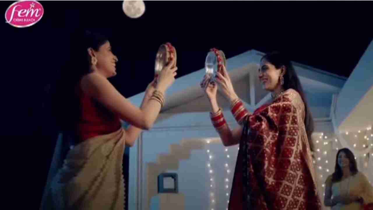 Dabur withdraws Fem ad on Karwa Chauth featuring same-sex couple after MP minister's objection