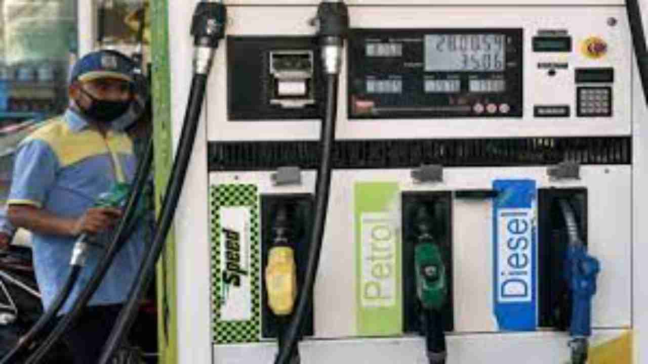 Petrol, diesel prices reduced by Rs 9.5 per litre, Rs 7 per litre respectively | Check latest fuel rates in your city