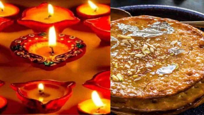 Diwali Sweets