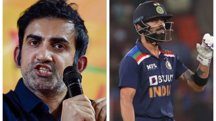 Gautam Gambhir and Gautam Gambhir