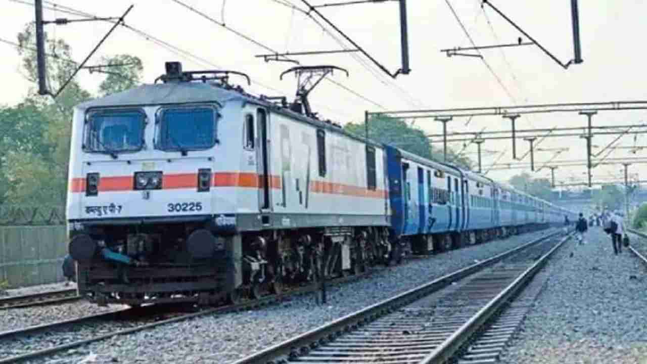Railways cancel around 300 trains on December 27, check full list here