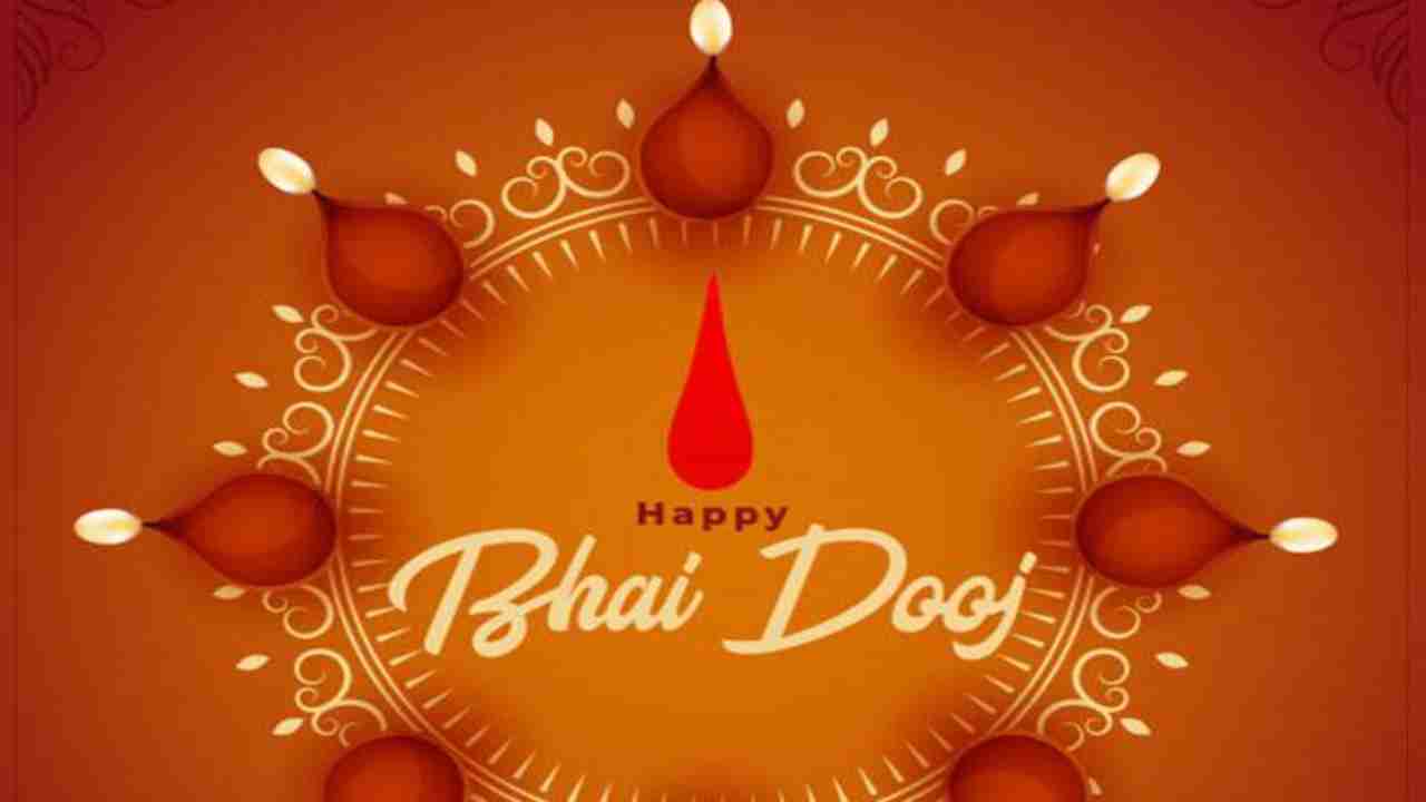 Happy Bhai Dooj 2021: Wishes, messages, quotes to greet your siblings