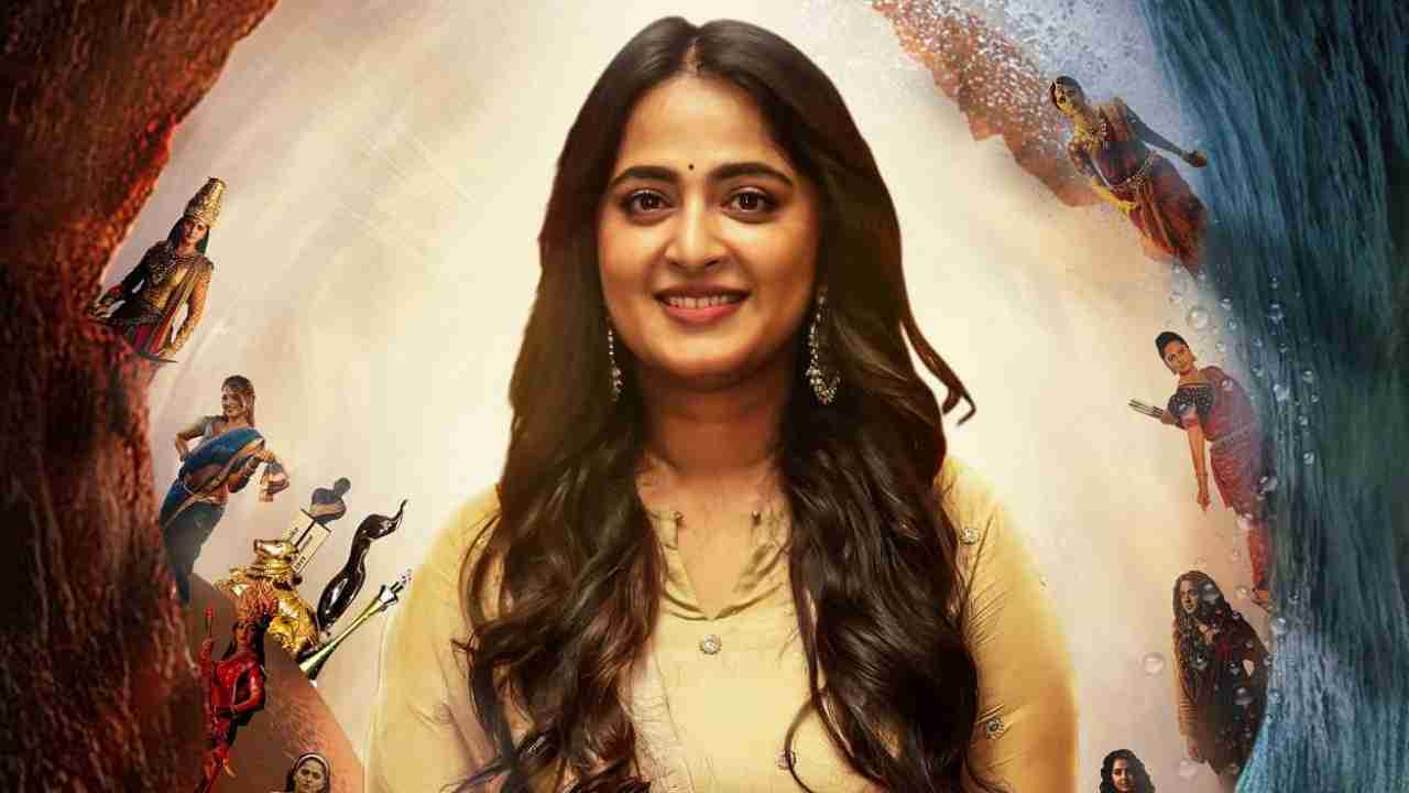 Anushka Shetty announces new project with Mahesh Babu P on her birthday, deets inside!