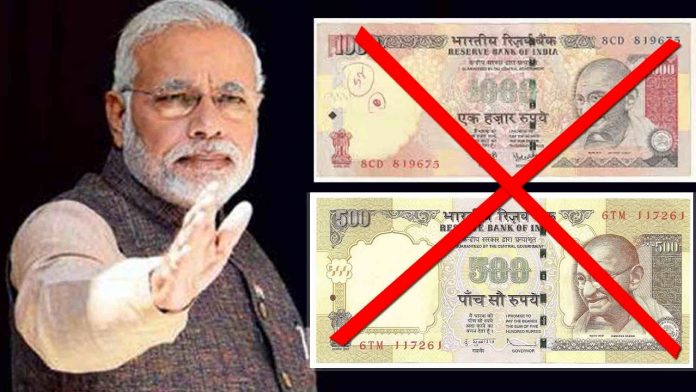 Five years of demonetisation