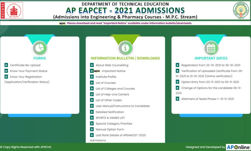 AP EAMCET 2021