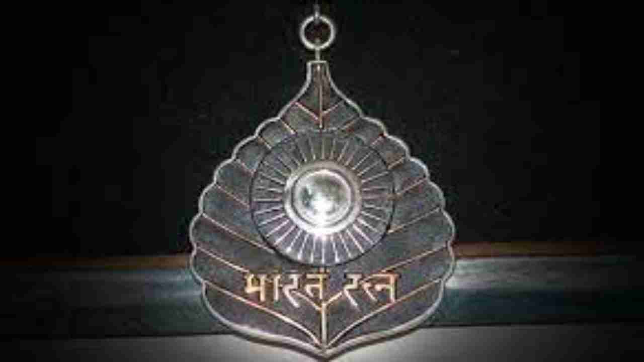 Bharat Ratna - APN News