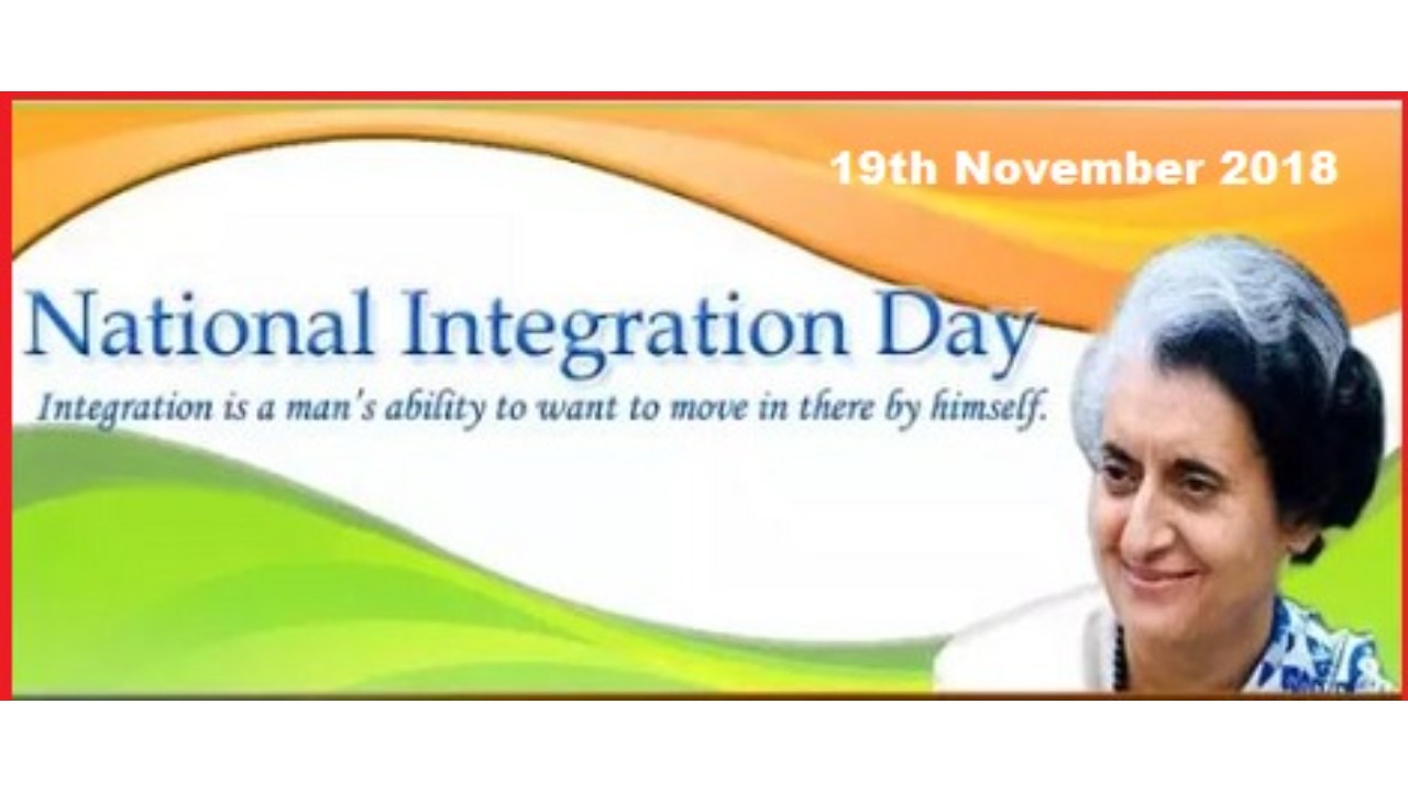 National Integration Day 2021: Interesting facts and inspirational quotes by Indira Gandhi on Quami Ekta Divas