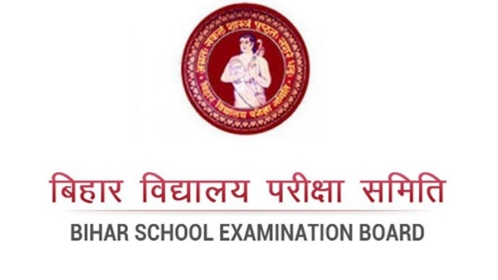 Bihar Board Exams 2022