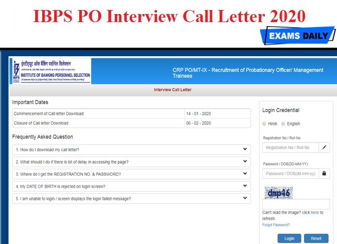 IBPS PO Prelims admit card 2021