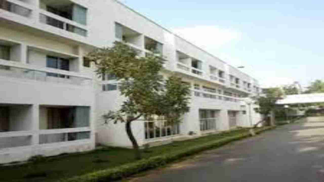 Jawaharlal Nehru Centre for Advanced Scientific Research