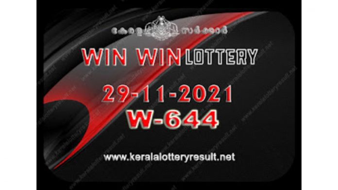 Kerala Win-Win W-64 result 2021 out: First prize winner to get Rs 75 lakh, check winning number details for November 29 here!