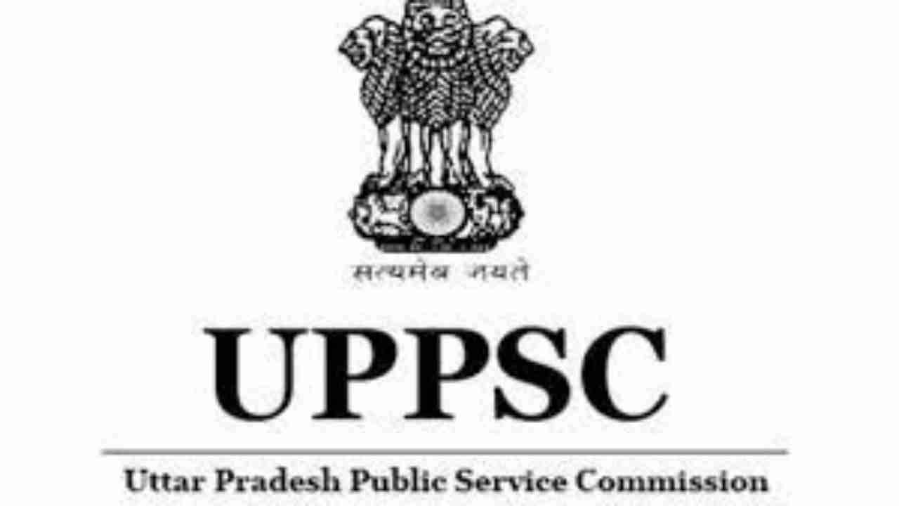 UPPSC PCS result 2021