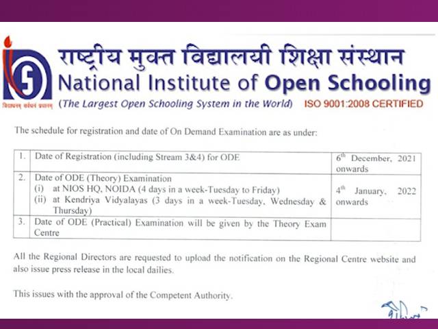 NIOS ODES Board Exams 2022 registration starts tomorrow, here's how to register