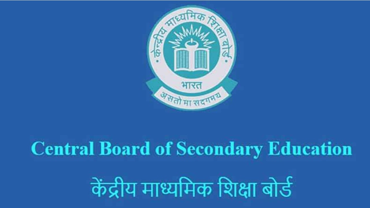 Today, students of class 12th appeared for the chemistry board exam conducted by CBSE. Read to know the chemistry answer key and marking scheme.