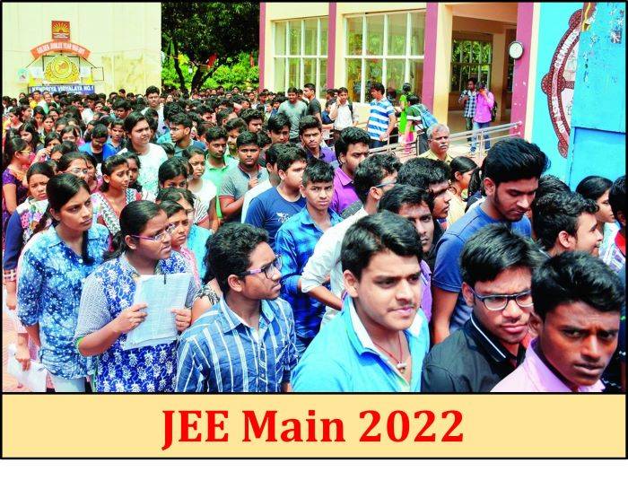 JEE Main Exam 2022 exam date to be announced soon, check syllabus and tips