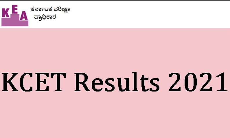 KCET 2nd Round Seat Allotment Result 2021 out