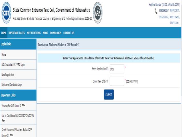MHT CET CAP round 2 display for vacant seats today, here's how to download