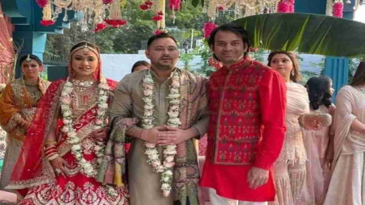 Tejashwi Yadav, wife Rachel Godinho will not return to Patna; here's WHY