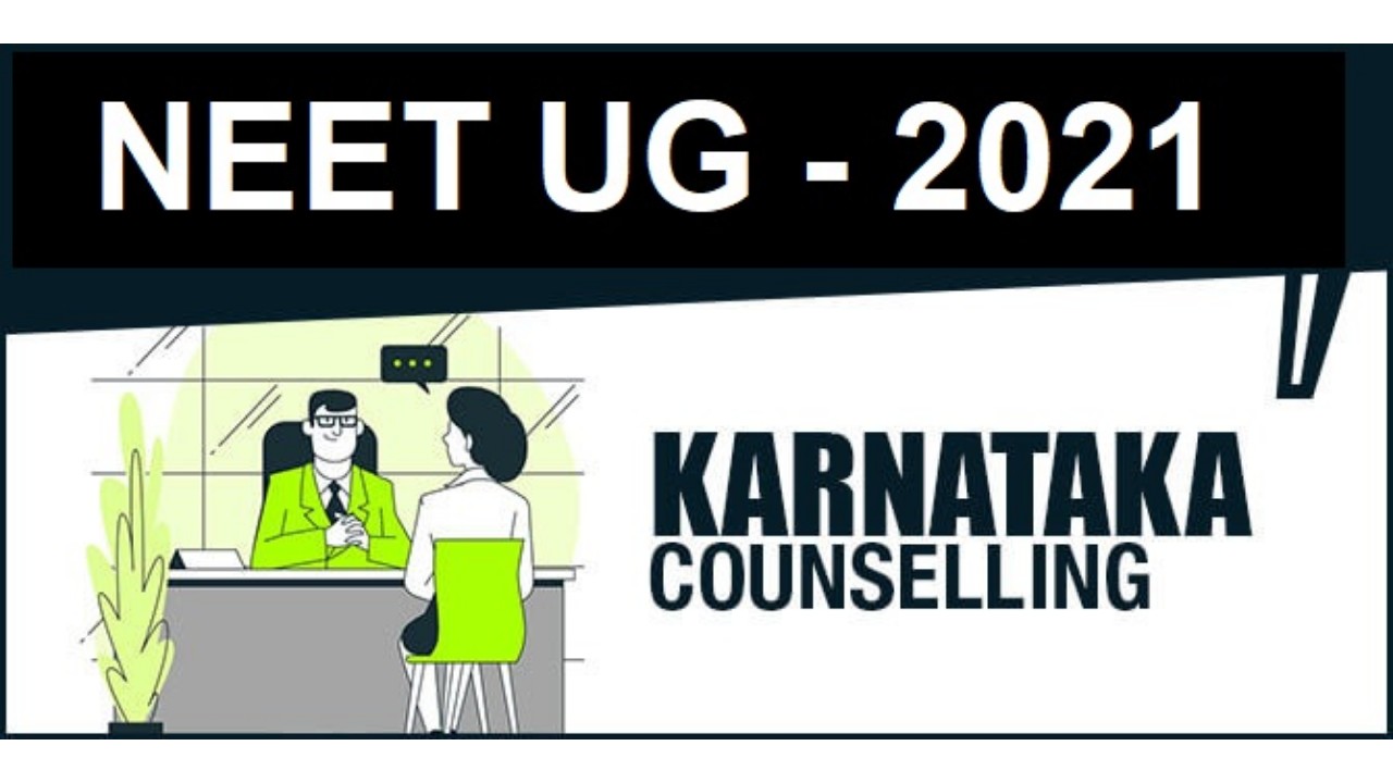 Karnataka NEET Counselling