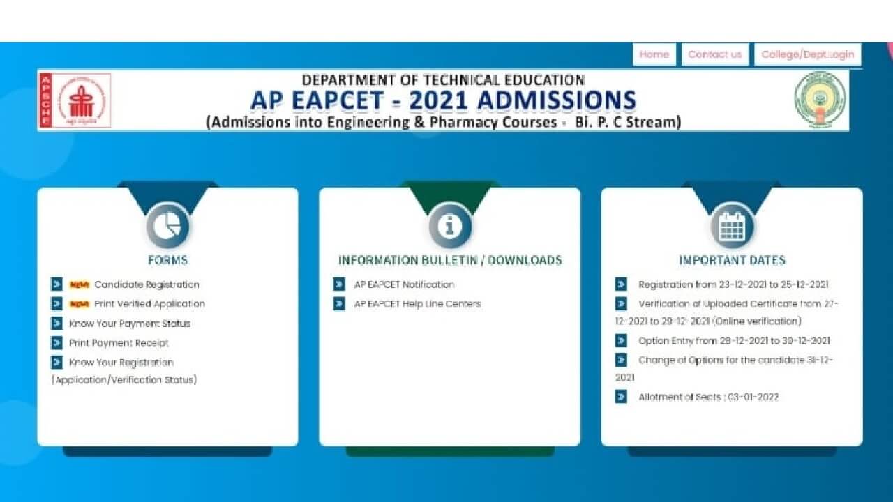AP EAMCET BiPC Counselling 2021