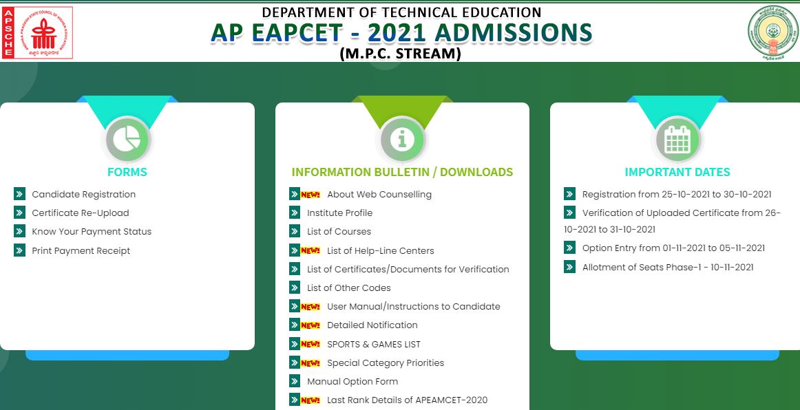 AP EAMCET 2021: BiPC Web Options Counselling started, check details