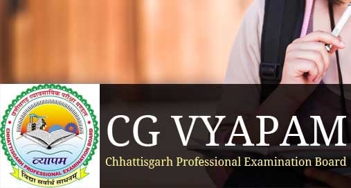 CG Vyapam SAA Exam 2021 today, check exam dates, details