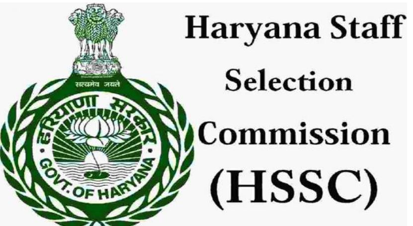 Haryana Staff Selection Commission