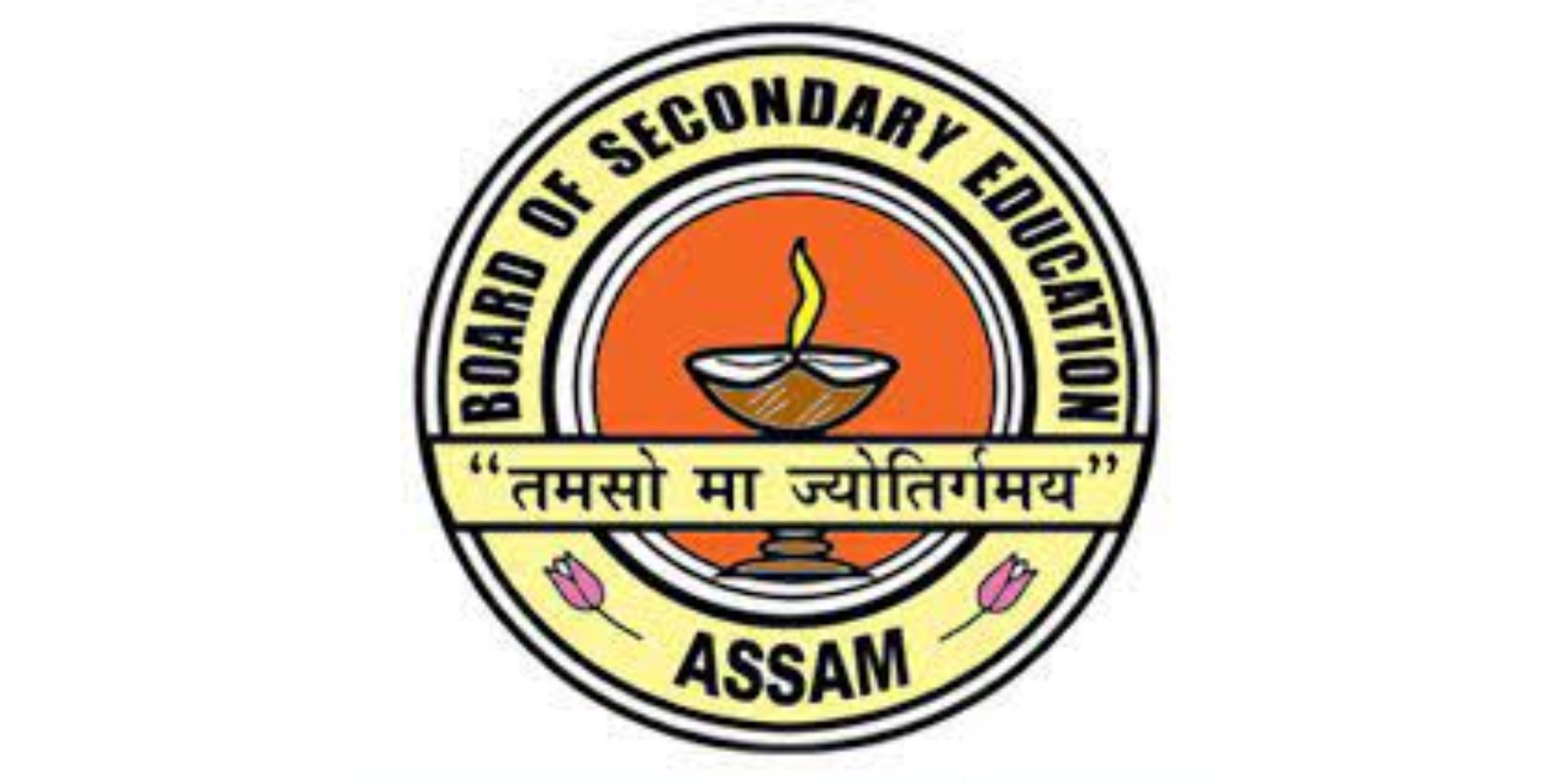 Assam Board SEBA HSLC