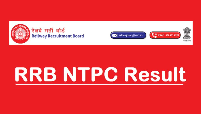 RRB NTPC 2021 Result