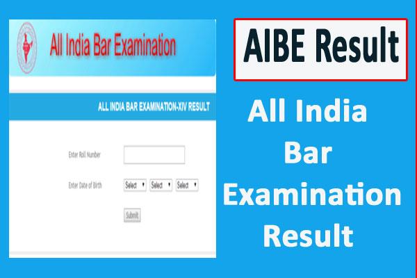 All India Bar Examination XVI (AIBE 16) Result