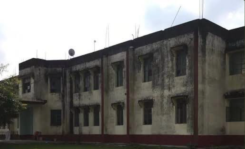 Kishanganj Centre of Aligarh Muslim University