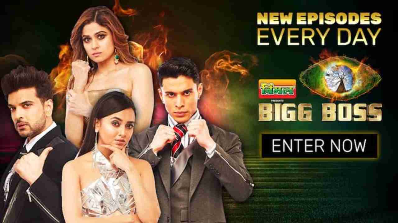 Bigg Boss 15 Grand Finale: Makers likely to reopen live voting, know how to vote your favourite contestant and make them grab BB15 trophy