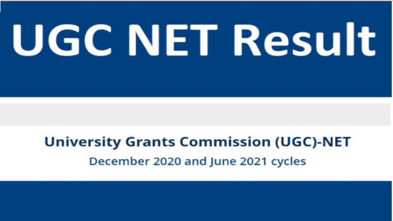 UGC NET Result 2021 to be out soon: Know how to check score, step-by-step guide