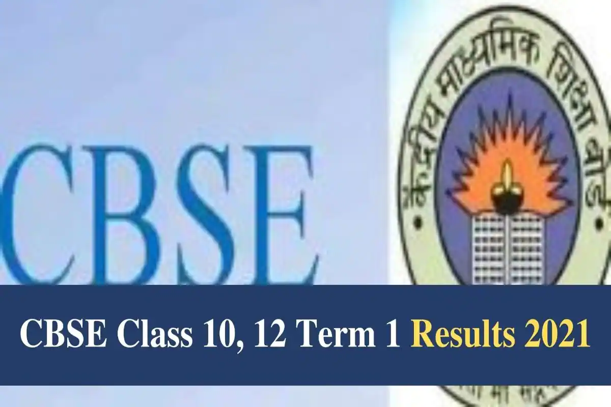 CBSE Term 1 Result Class 10th, Class 12th