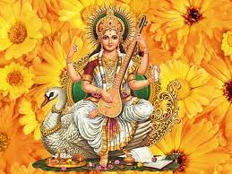 Basant Panchami 2022: Wishes, quotes to share with your loved ones on Saraswati Puja