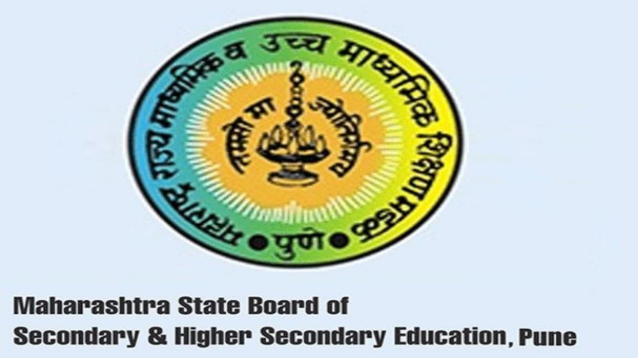 SSC and HSC Maharashtra exam