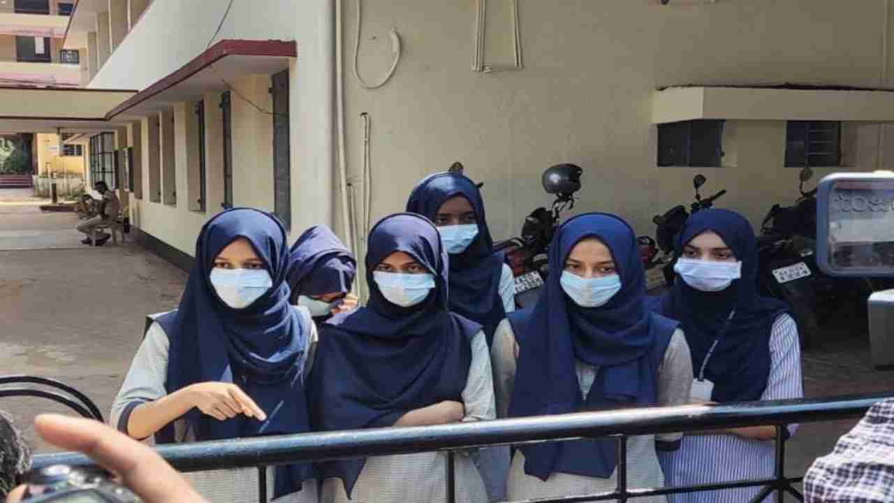 Karnataka Hijab Row: Girls wearing hijab made to sit in separate room, not allowed to attend classes